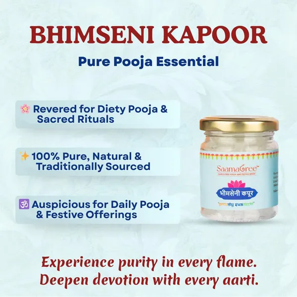 Camphor_For_Pooja