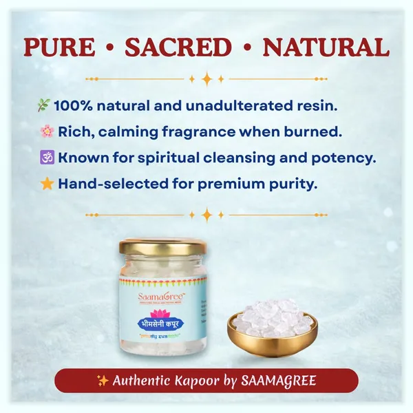 Camphor_For_Pooja
