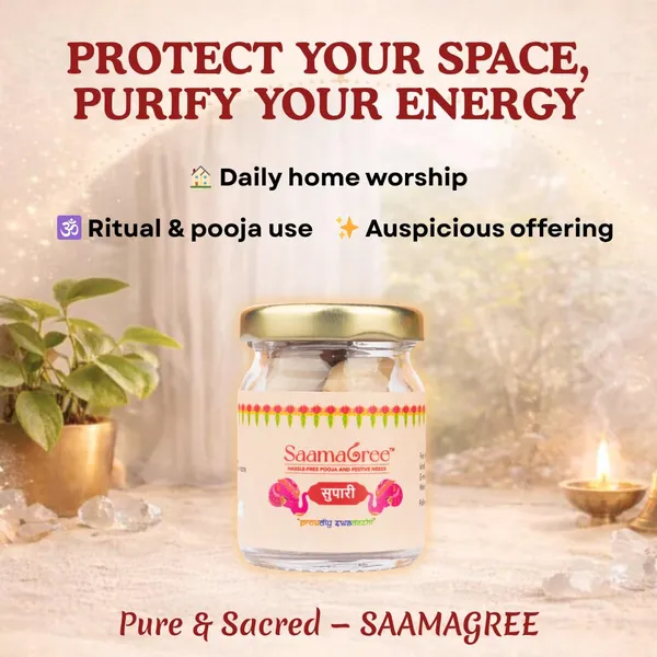 Betel_Nuts_For_Pooja