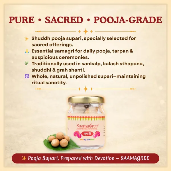 Betel_Nuts_For_Pooja