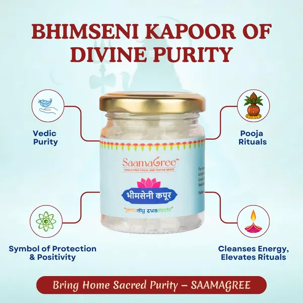 Bhimseni_Camphor