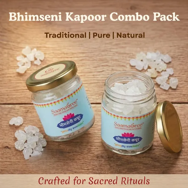 Bhimseni_Camphor