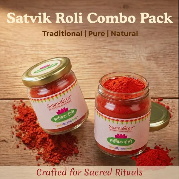 Pooja_Kumkum_Powder