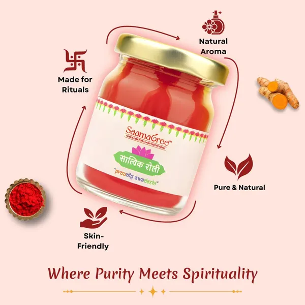 Pooja_Kumkum_Powder