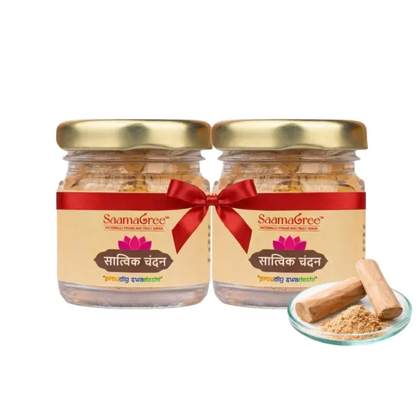 Sandalwood_Powder