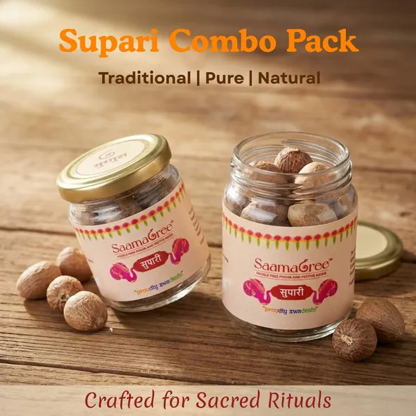Whole_Betel_Nuts_For_Pooja