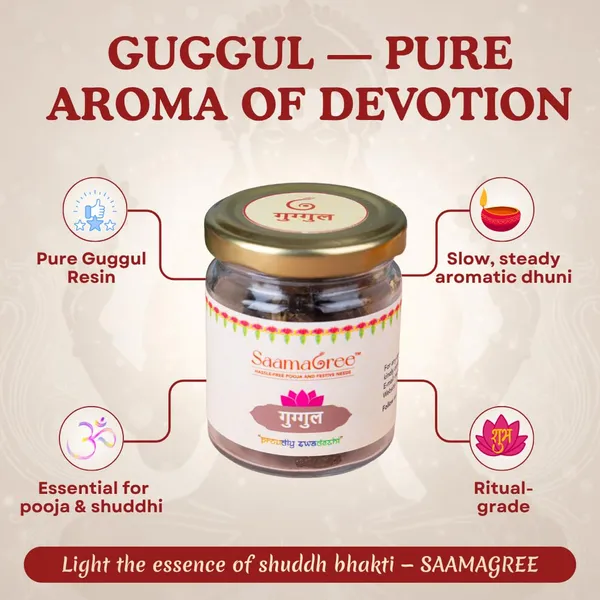 Guggul_Resin_For_Pooja_And_Meditation