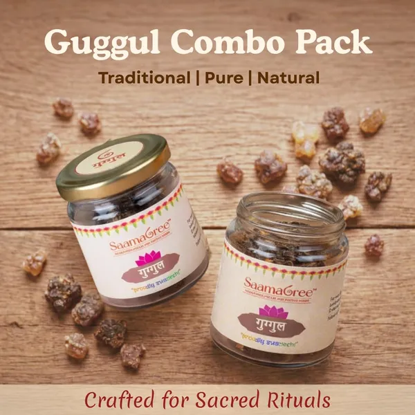 Guggul_Resin_For_Pooja_And_Meditation