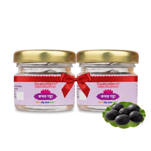 Lotus_Seeds_For_Pooja_And_Rituals