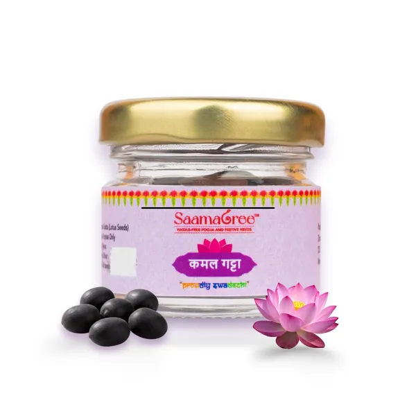 Lotus_Seeds_In_Glass_Jar