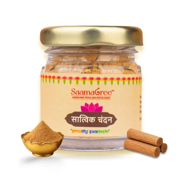 Sandalwood_Powder