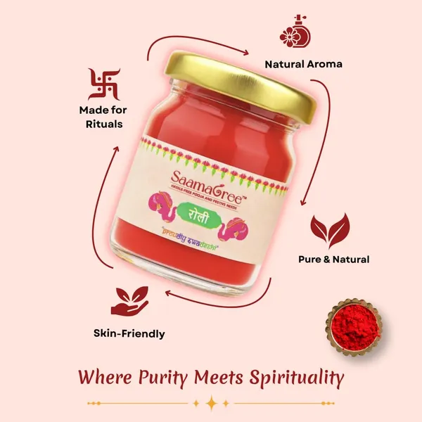 Kumkum_Tilak_Powder