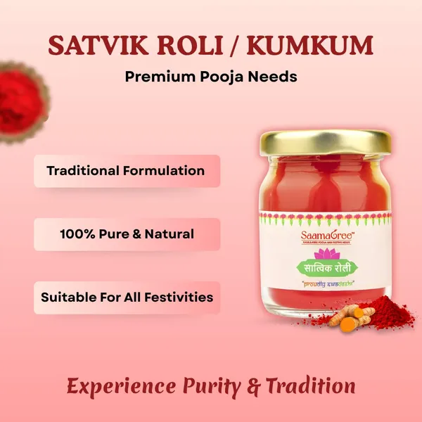 Kumkum_Tilak_Powder
