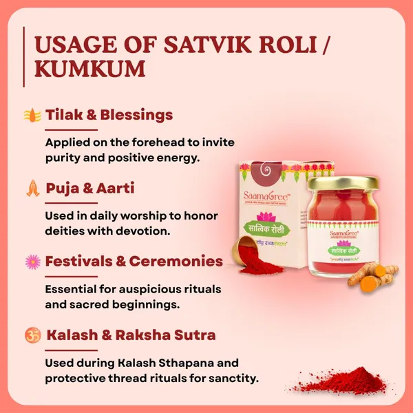 Kumkum_Tilak_Powder