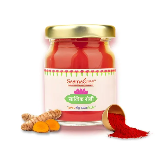 Kumkum_Tilak_Powder