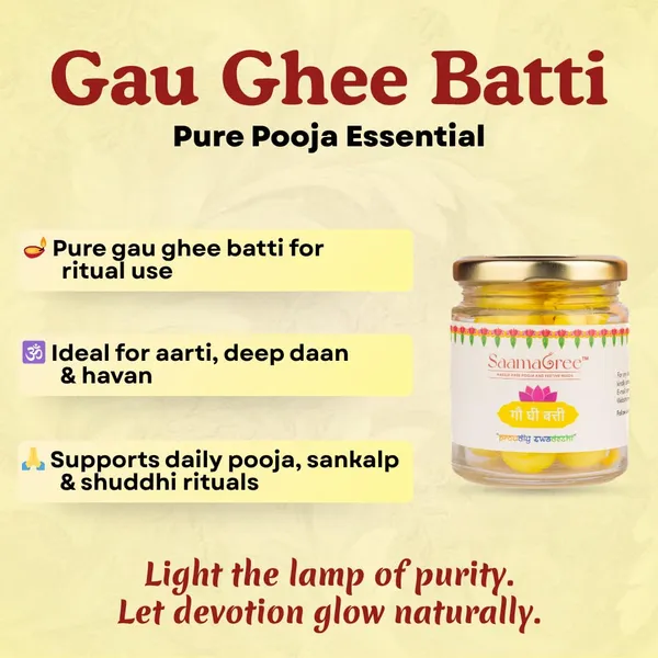 Cow_Ghee_Diya_Wicks