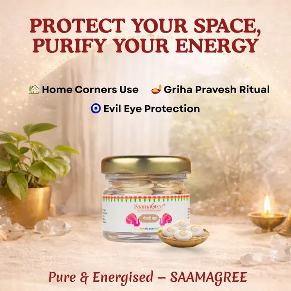 Gomti_Chakra_Sacred_Shells