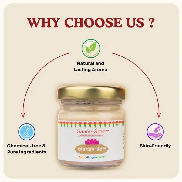 White_Sandalwood_Paste