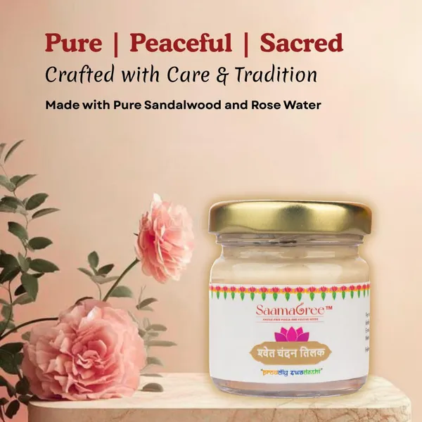 White_Sandalwood_Paste