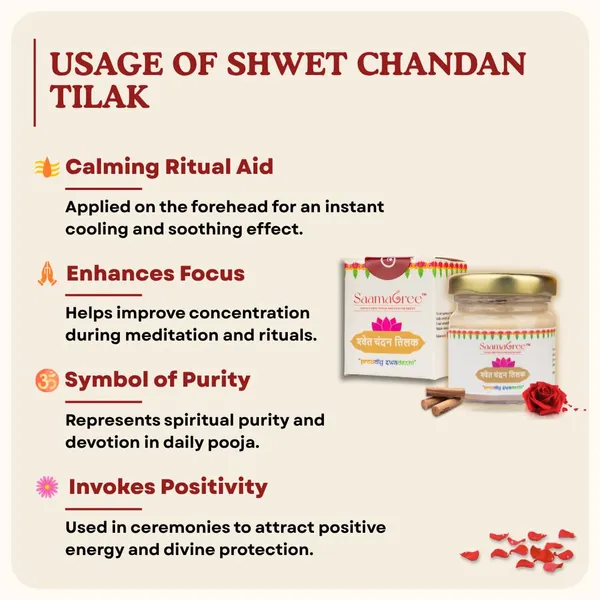White_Sandalwood_Paste