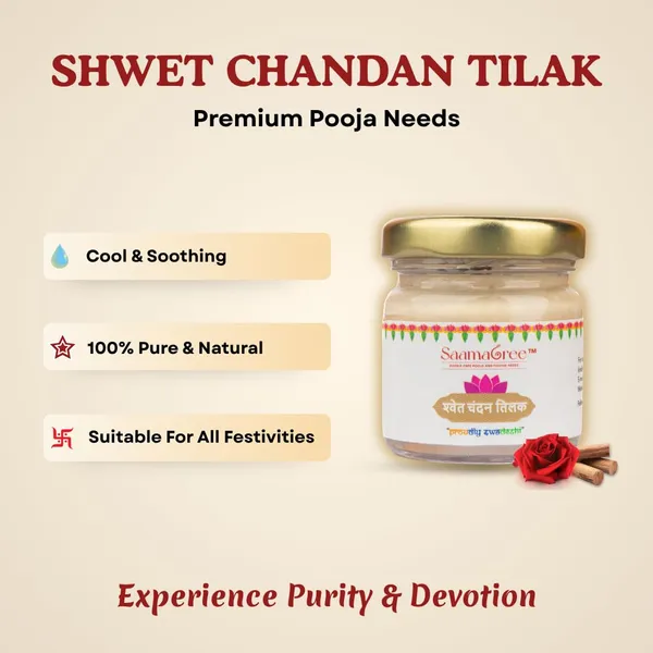 White_Sandalwood_Paste