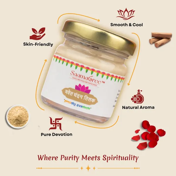 White_Sandalwood_Paste