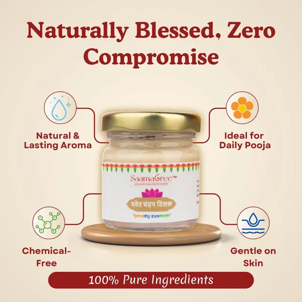 White_Sandalwood_Paste