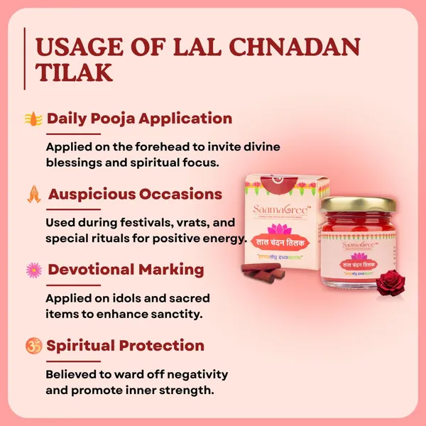 Red_Sandalwood_Paste