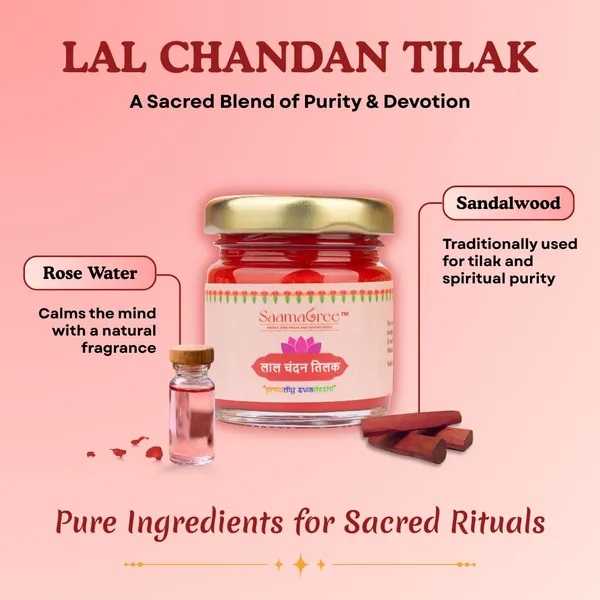Red_Sandalwood_Paste