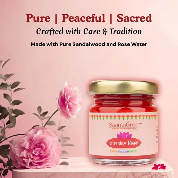 Red_Sandalwood_Paste