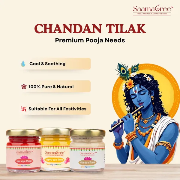 Chandan_Tilak_Set