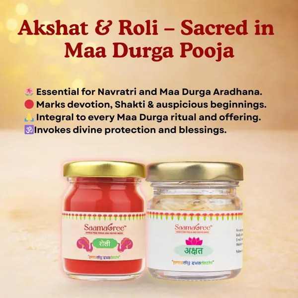 Durga_Pooja_Samagri_Kit