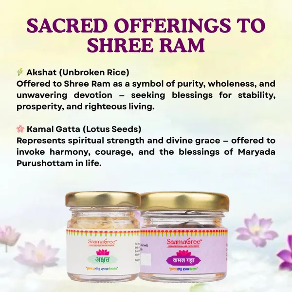 Ram_Aradhana_Samagri_Kit
