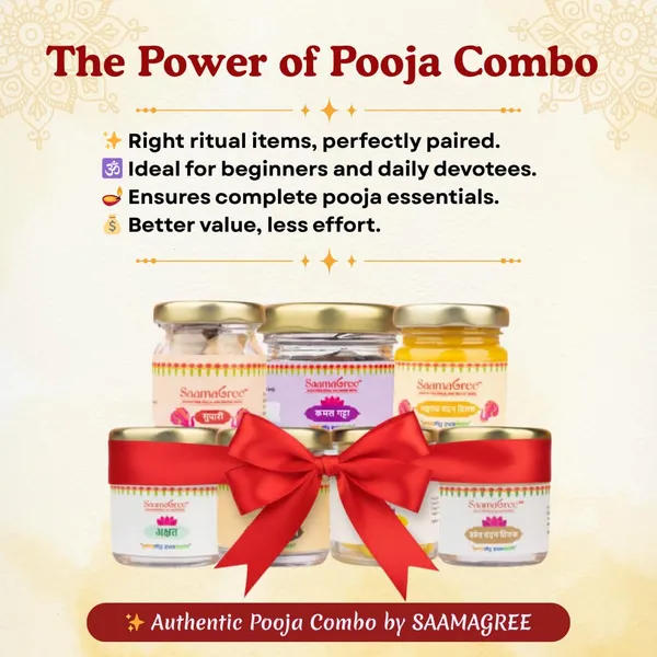 Ram_Aradhana_Samagri_Kit