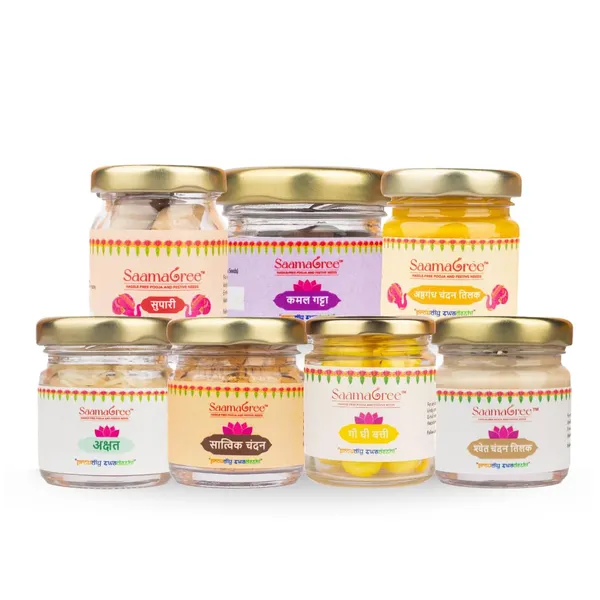 Ram_Aradhana_Samagri_Kit
