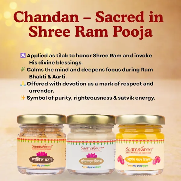 Ram_Aradhana_Samagri_Kit