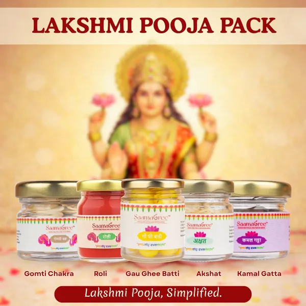 Lakshmi_Pooja_Kit