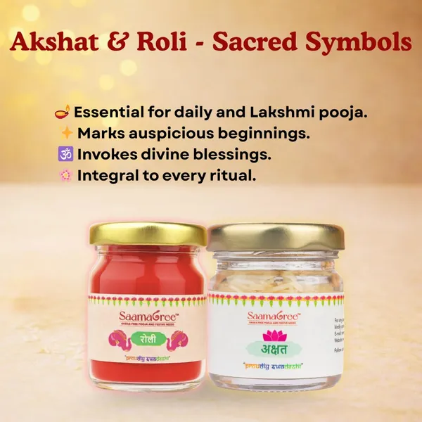Lakshmi_Pooja_Kit