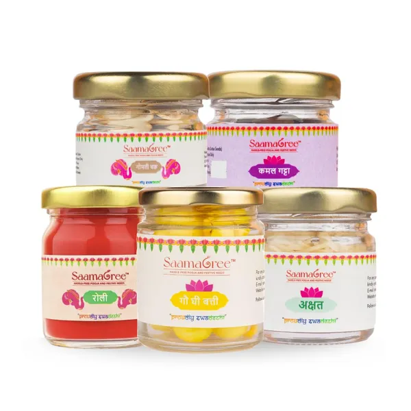 Lakshmi_Pooja_Kit
