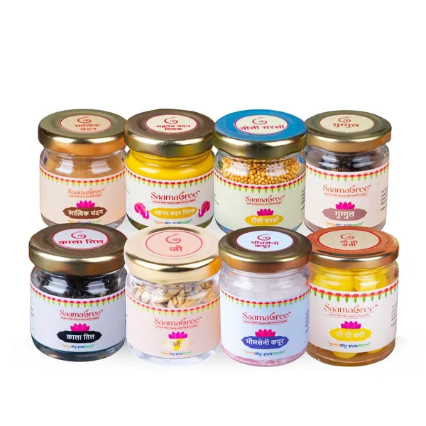 Shiv_Aaradhana_Samagri_Kit