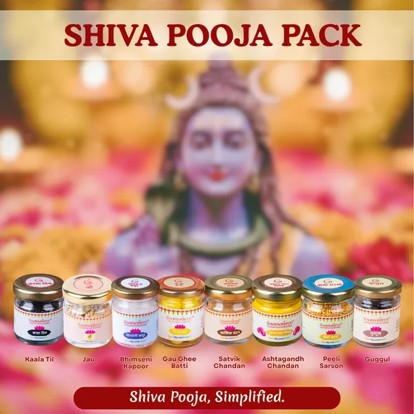 Shiv_Aaradhana_Samagri_Kit