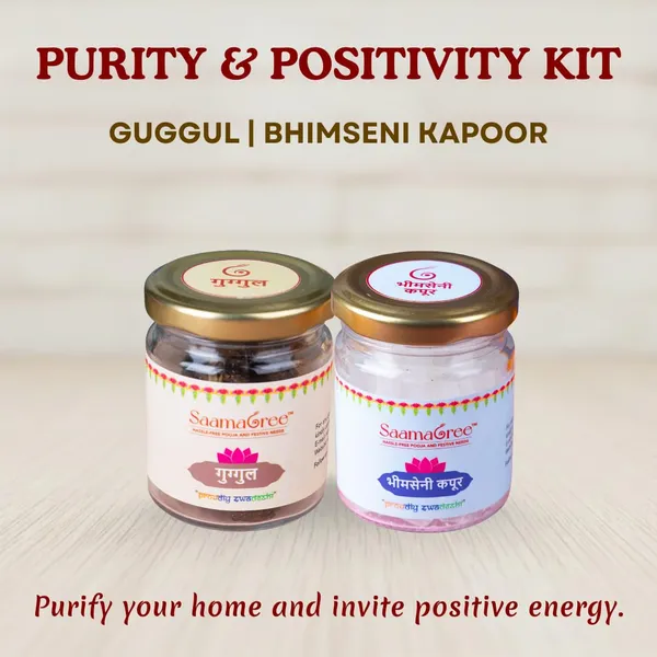 Guggul_Resin_And_Camphor_Pooja_Kit