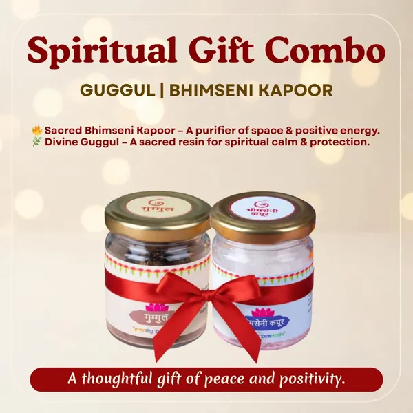 Guggul_Resin_And_Camphor_Pooja_Kit