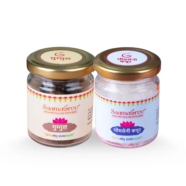 Guggul_Resin_And_Camphor_Pooja_Kit