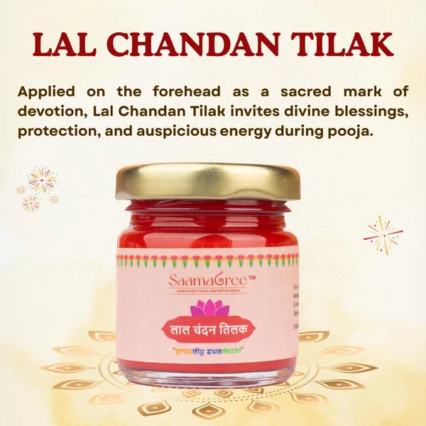 Hanuman_Worship_Kit