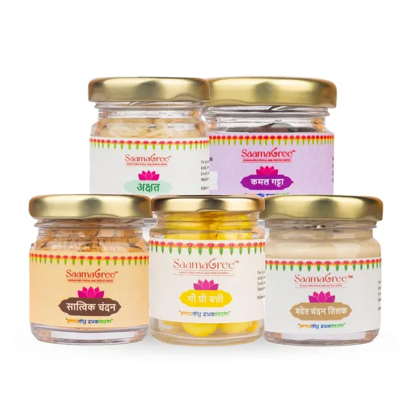 Vishnu_Aradhana_Samagri_Kit