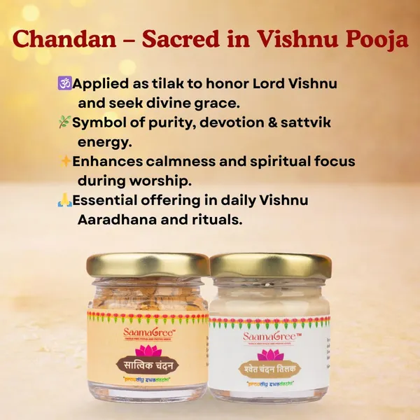 Vishnu_Aradhana_Samagri_Kit
