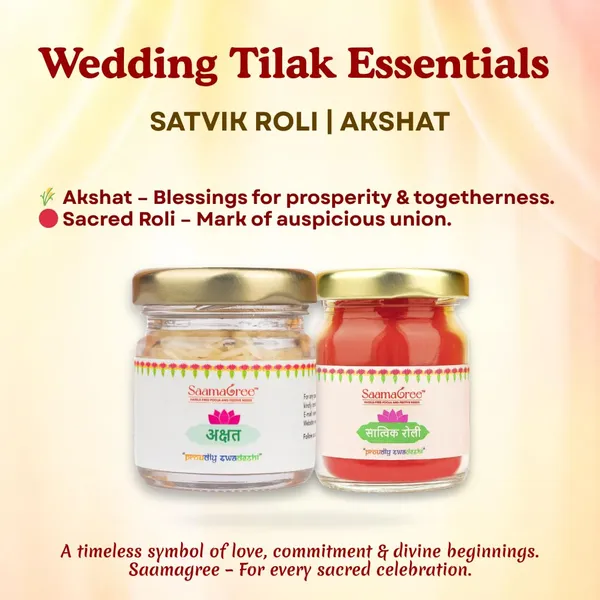 Tilak_Samagri_Combo_Set