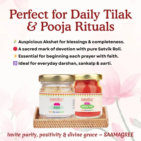 Tilak_Samagri_Combo_Set