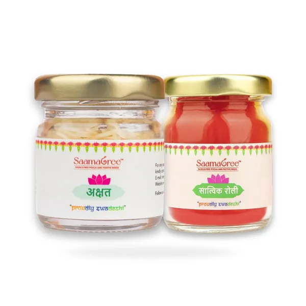 Tilak_Samagri_Combo_Set